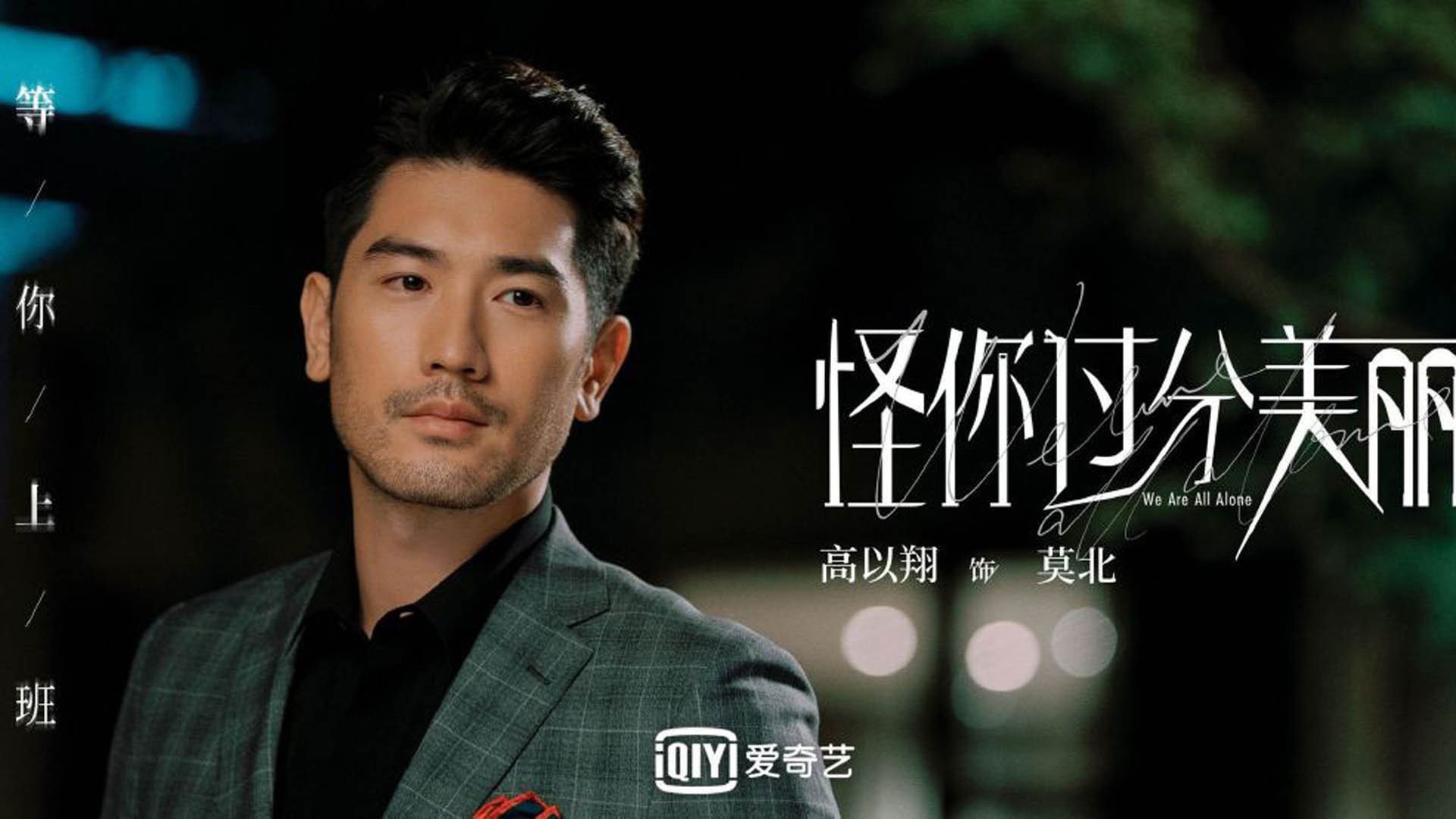 爱游戏内容中心-最佳配角：场上配角的闪耀时刻，最佳配角电影