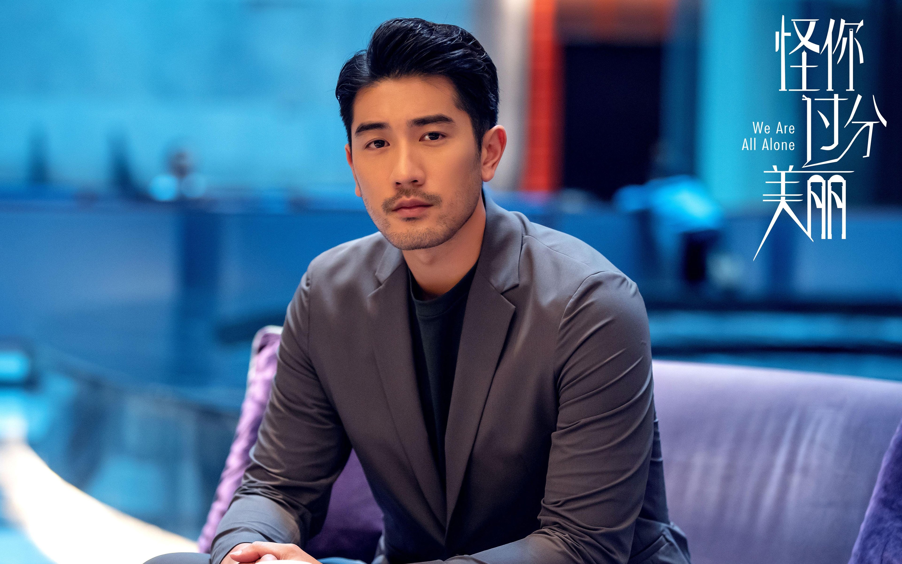 爱游戏智能体验-未来“足球之巅”：哪支队伍能续写传奇？，世界足球未来之星