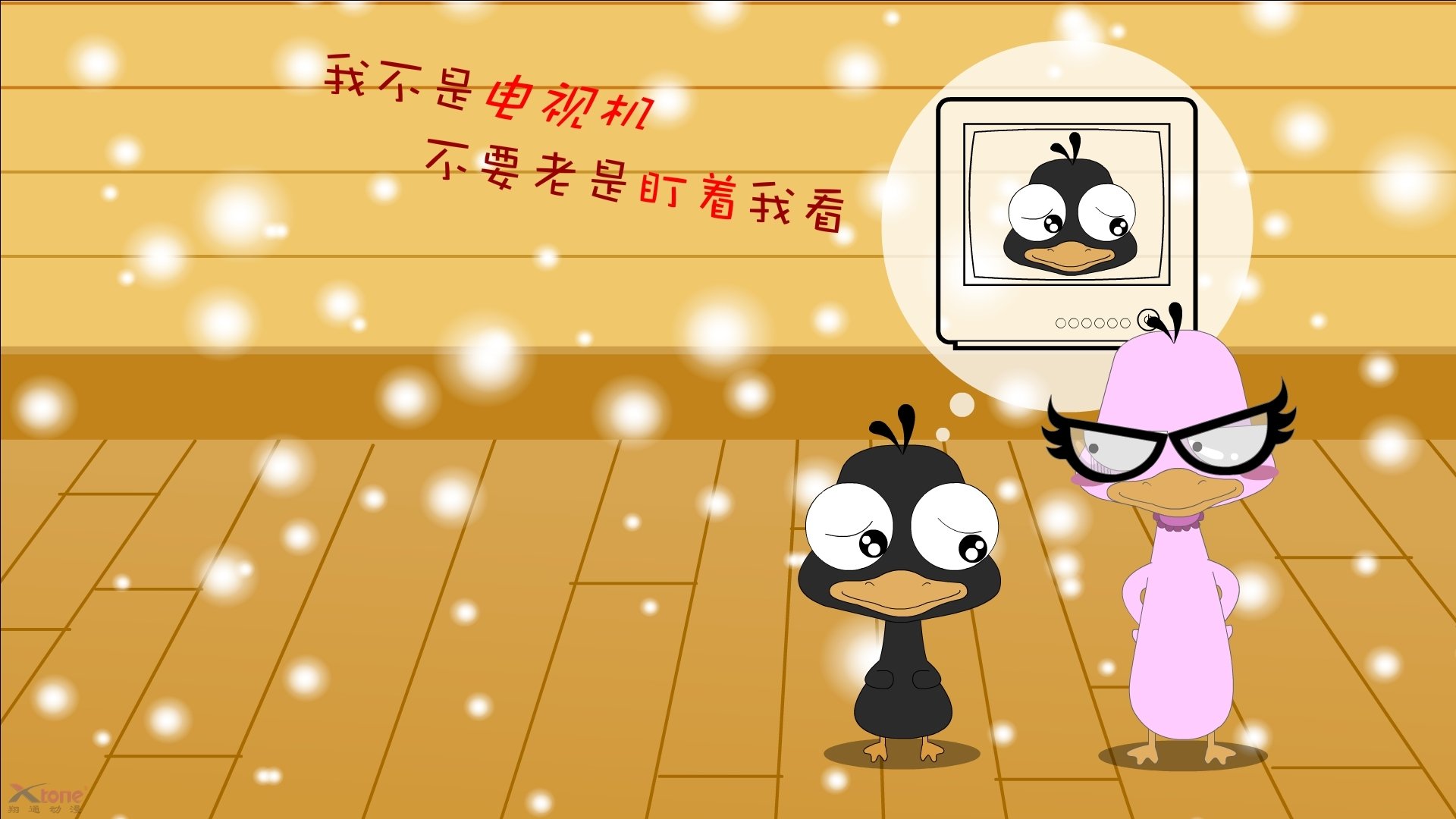 爱游戏官方入口-极限滑翔伞飞行比赛，俯瞰大地的壮丽风景，滑翔伞试飞