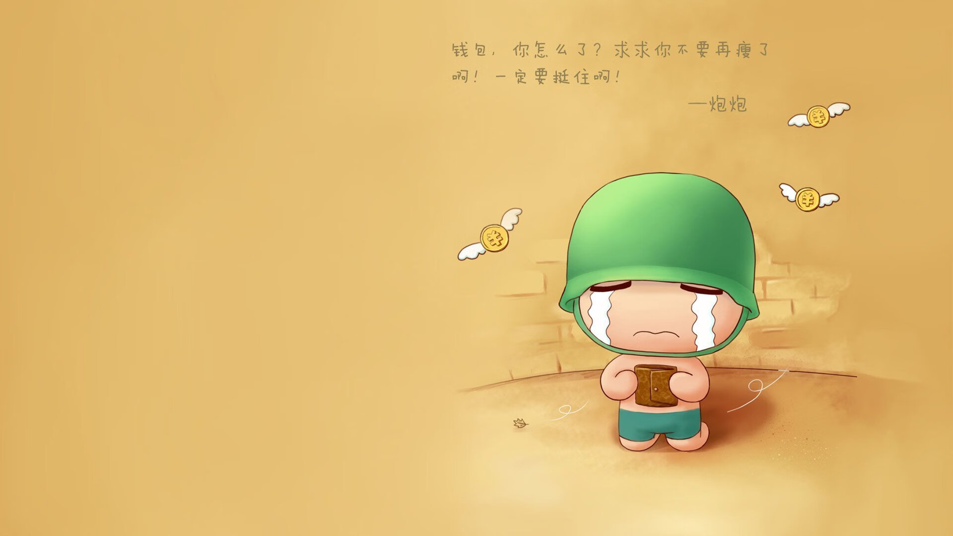 法甲:巴黎在客场逆转里尔,争冠再次进入白热化阶段,巴黎输里尔