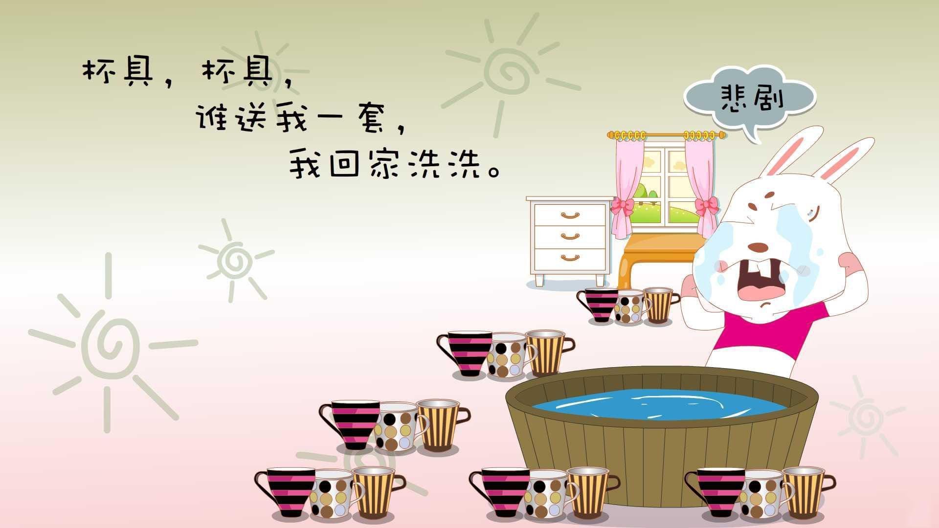 校园运动会组织标准与执行偏差研究,运动会组织方案的制定