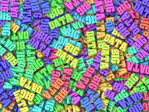 爱游戏娱乐-法甲球队采用大数据分析优化边路传中成功率，法甲球队实力定位